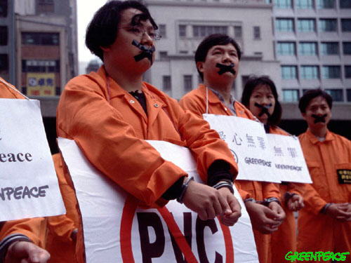 hong1b.jpg (40916 bytes)